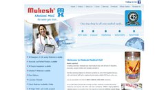 Desktop Screenshot of mukeshmedicalhall.com